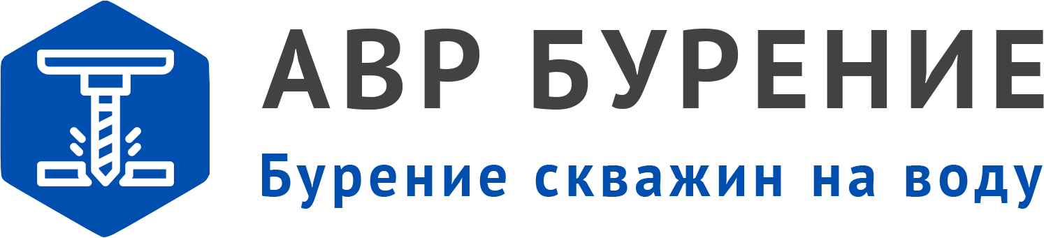 Логотип АВР Бурение в Шилово